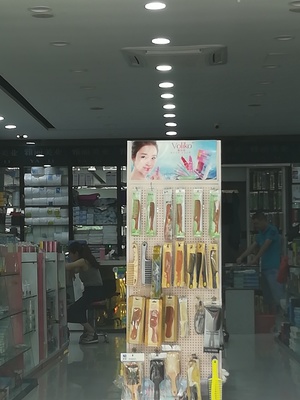 雅丽美容美发用品总汇（东街店） 一站式美丽解决方案