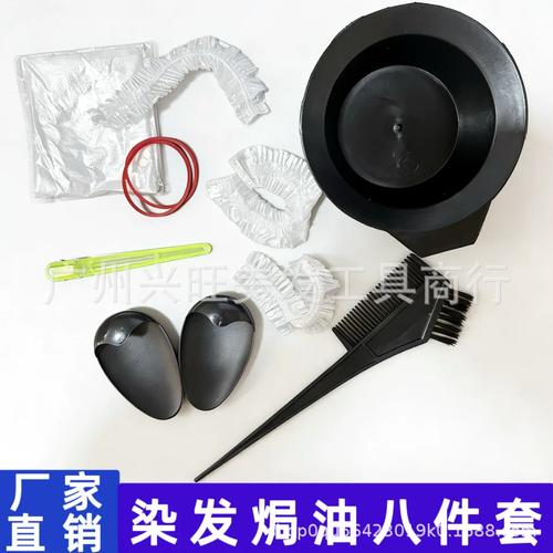 厂家DIY染发套装与美发用品一站式采购指南