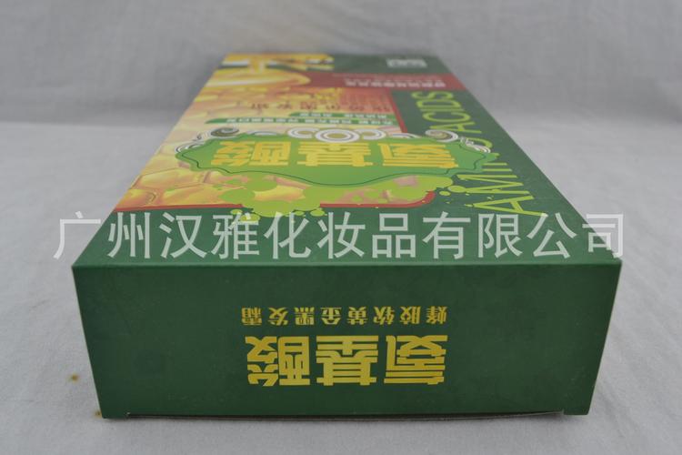 基酸软黄金快速黑发霜 美容美发行业的染发新选择